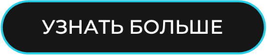 Битрикс24 Онлайн-запись